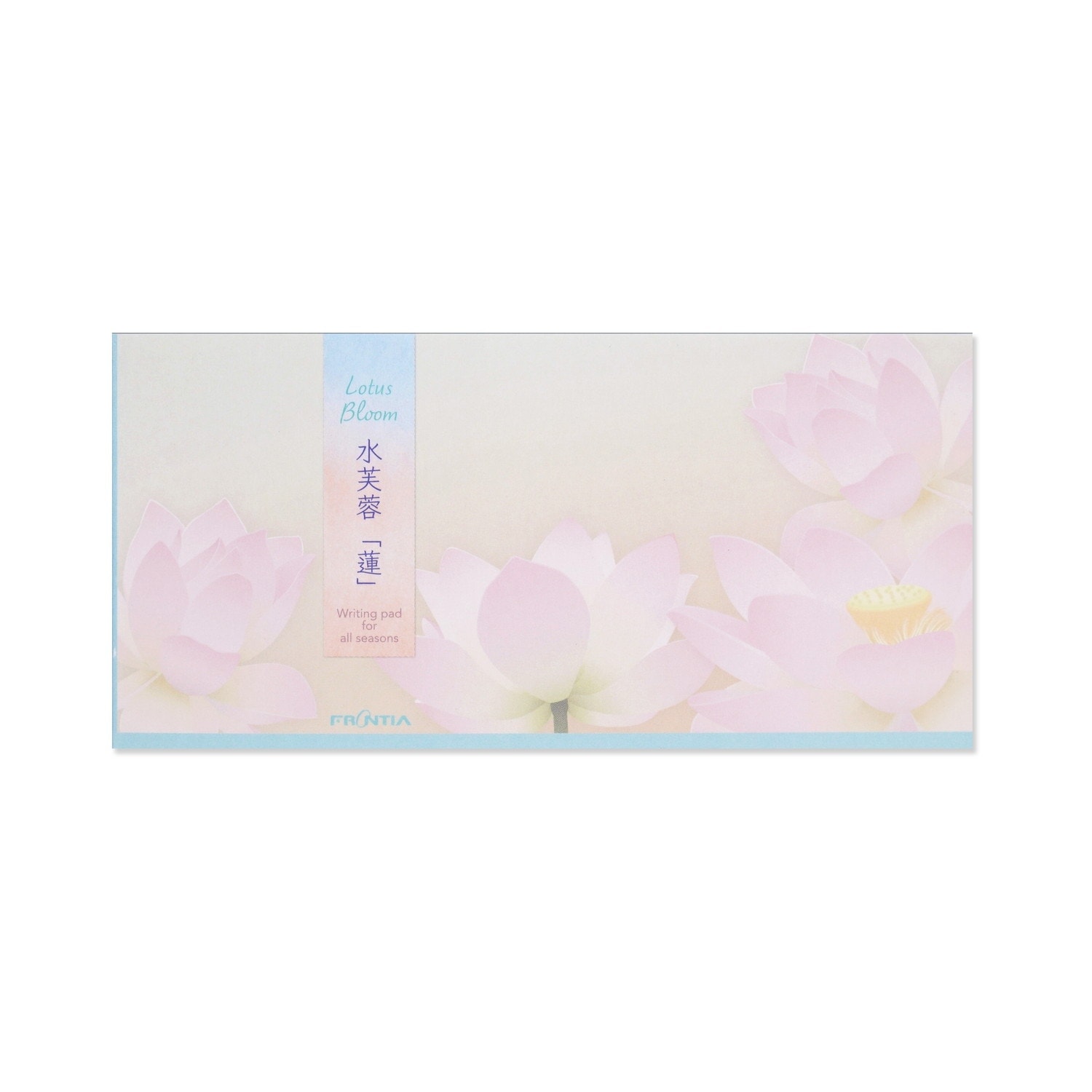 一筆箋 みずふよう 蓮｜mp-574 | 新商品,2026春・新緑,一筆箋