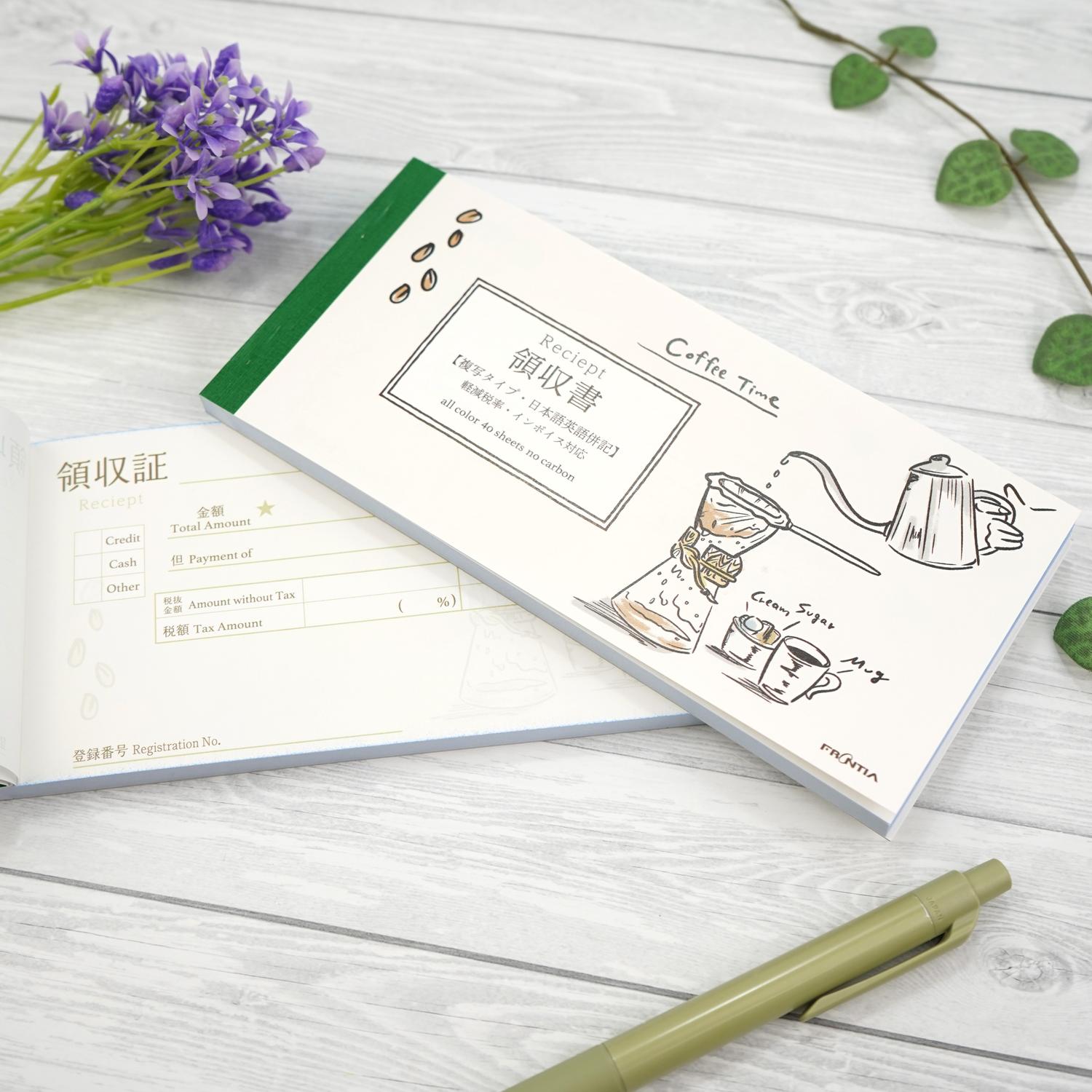 �ڡ�����ܥ����б����μ��񡡵���Ź��rs-021