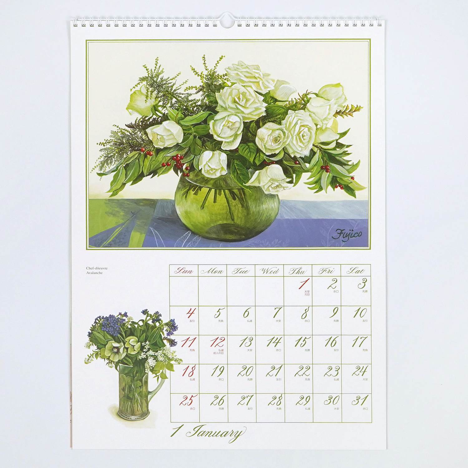 2026���������̡̣���������ңң�����cal-201