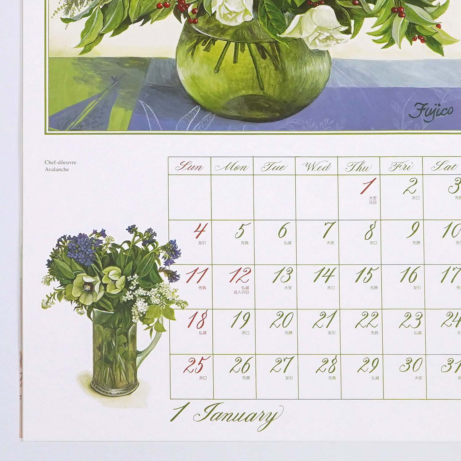 2026���������̡̣���������ңң�����cal-201