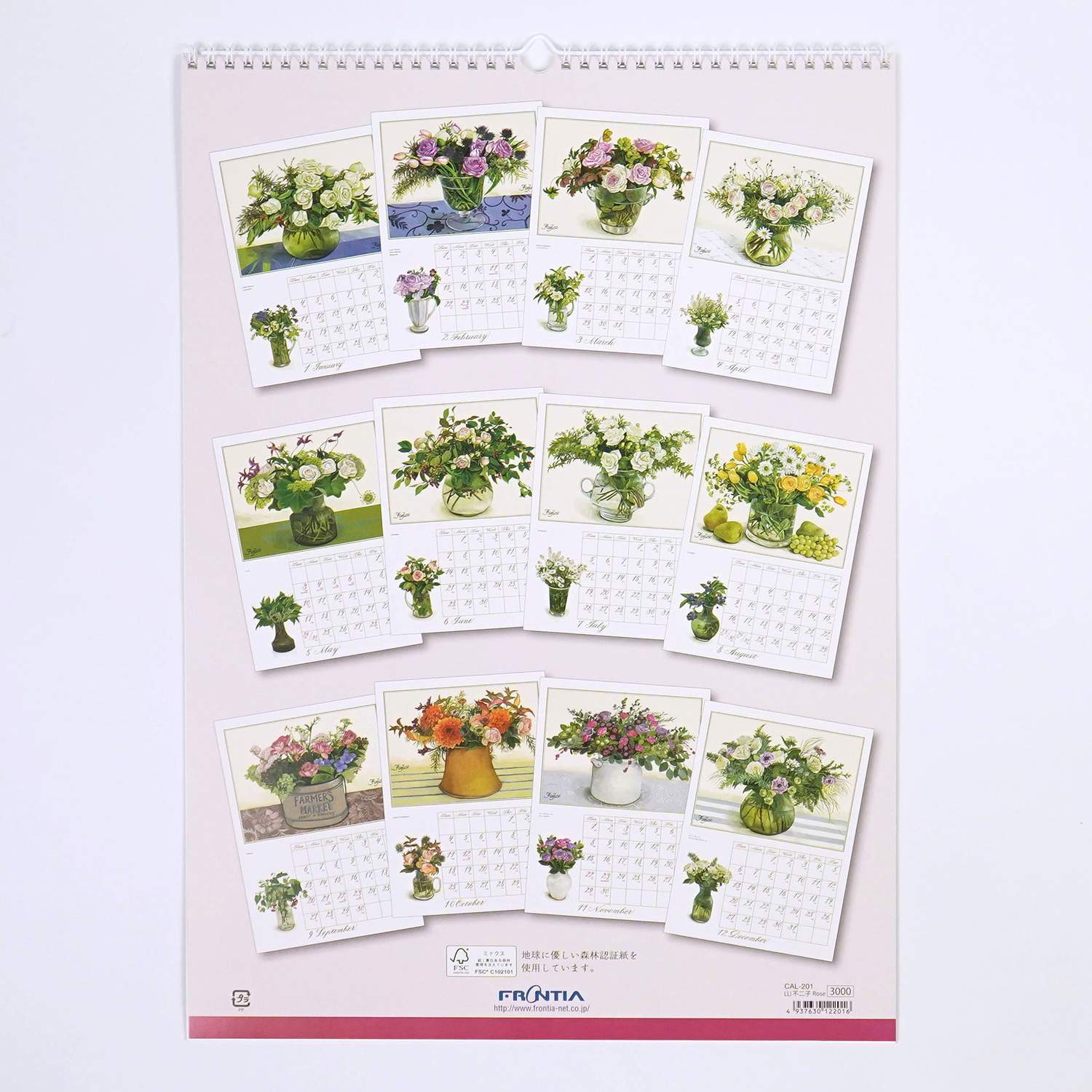 2026���������̡̣���������ңң�����cal-201