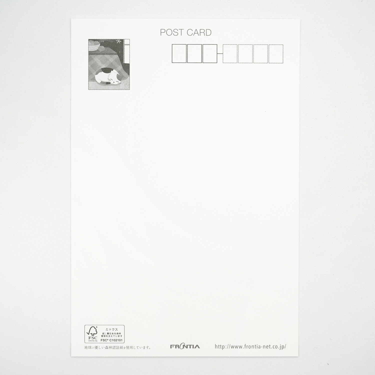 ǯ�줸�ޤ�����Ϥ������ͥ��Ȥ����ġ�kpc-064