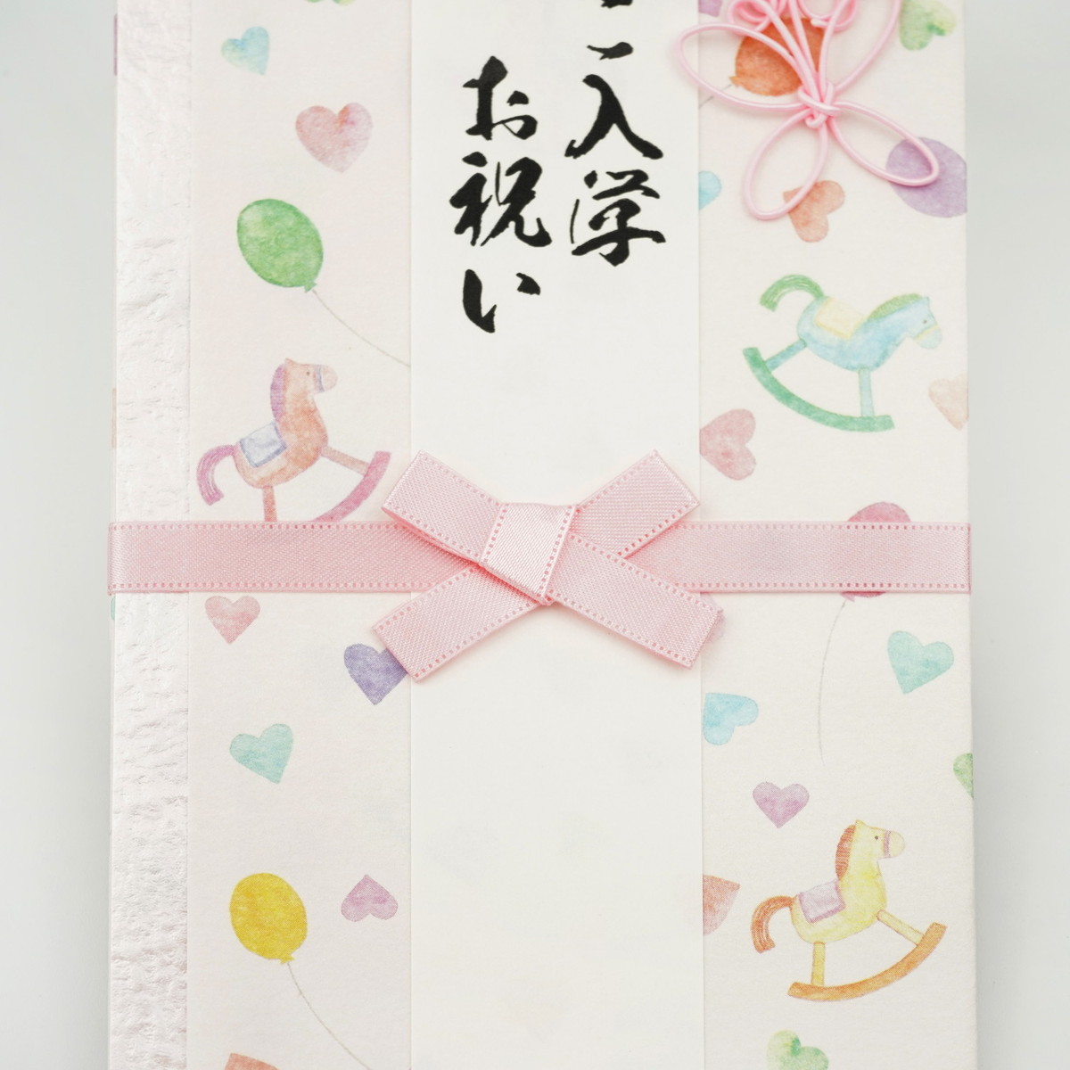 ����� ���� �ԥ󥯡�sg-243