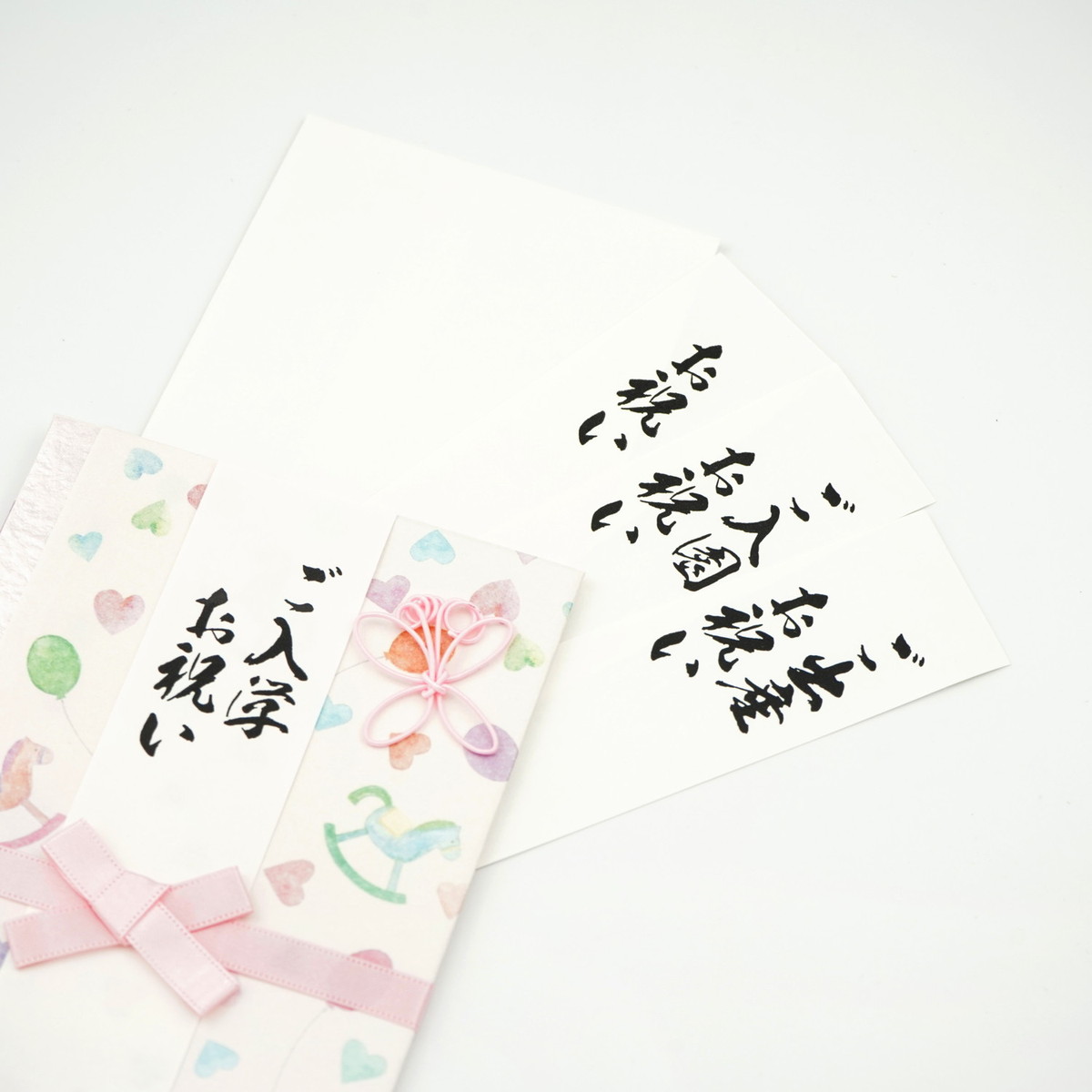 ����� ���� �ԥ󥯡�sg-243