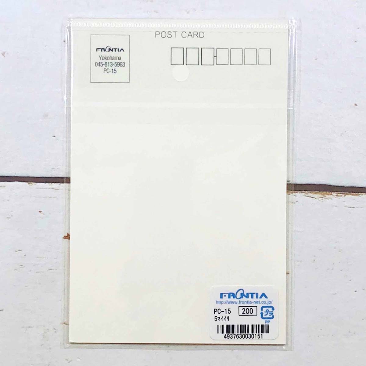 åݥȡ¿Ūȥ٥꡼PC-15pc-015