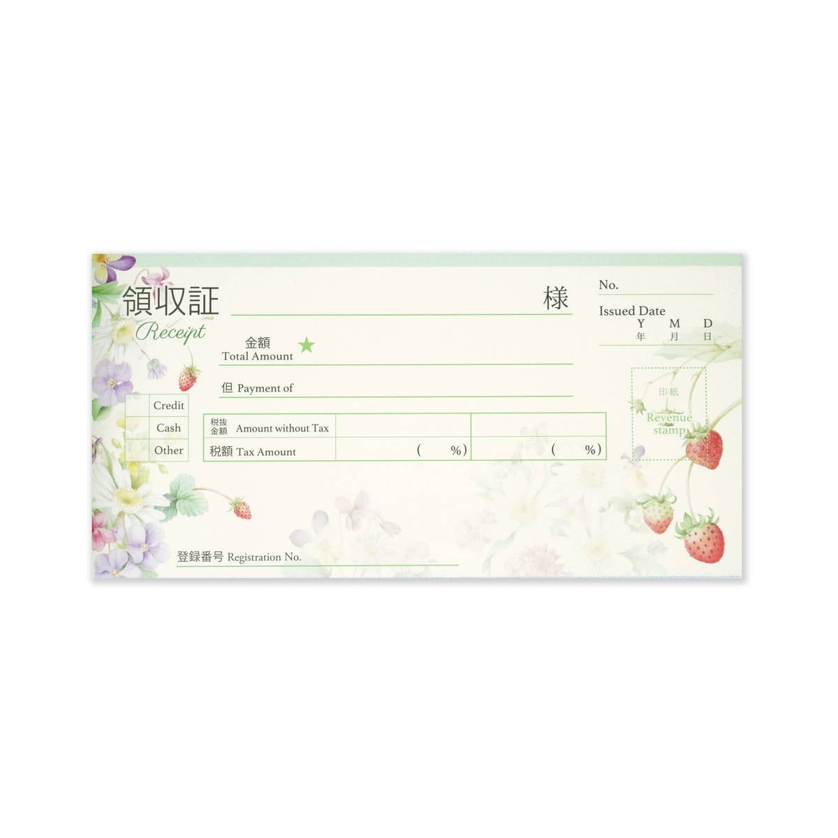 ◎インボイス対応】領収書 ストロベリー｜rs-001 | 新商品,2026春