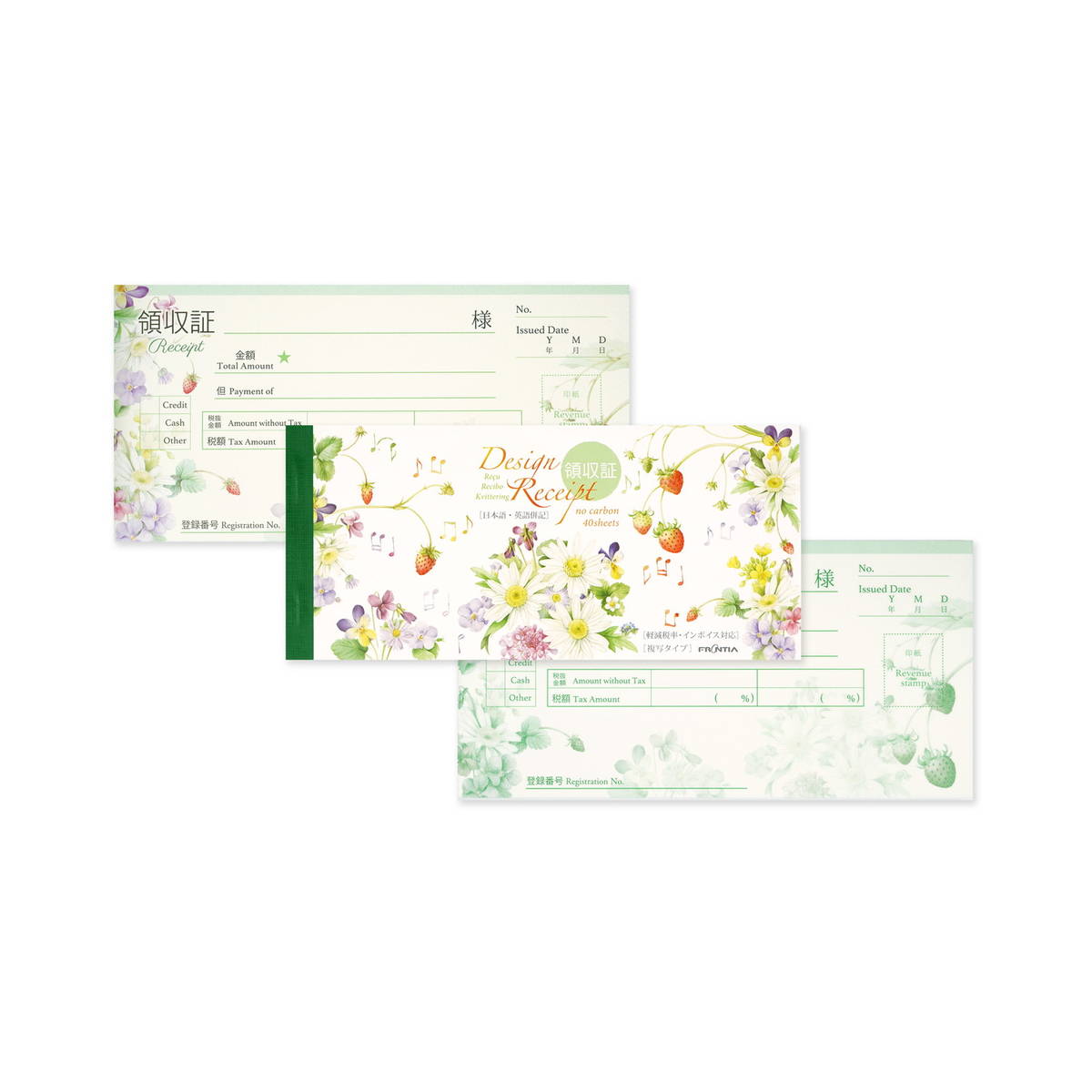 ◎インボイス対応】領収書 ストロベリー｜rs-001 | 新商品,2026春