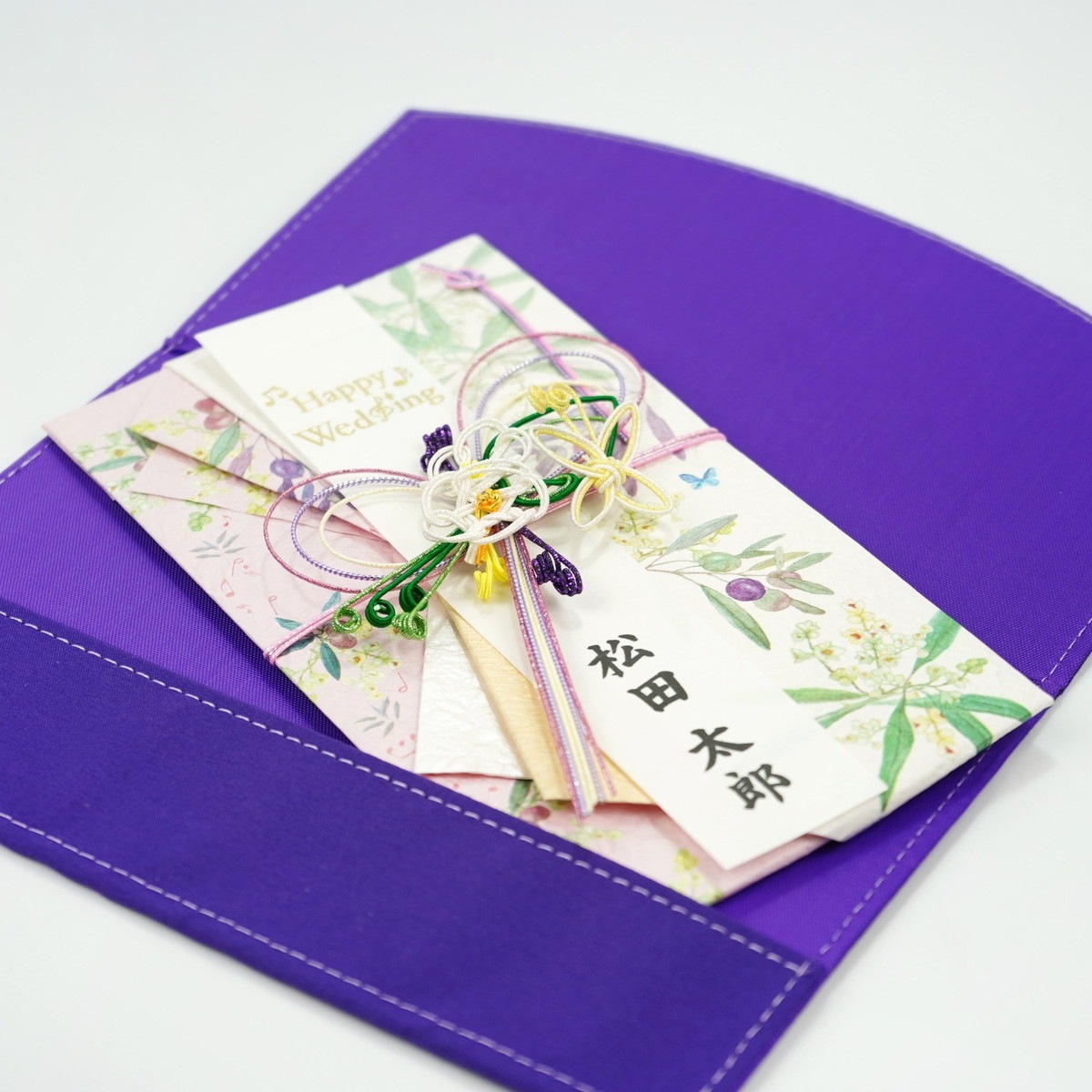 祝儀袋 寿 オリーブ｜sg-250 | 新商品 | FRONTIA フロンティア｜横浜の
