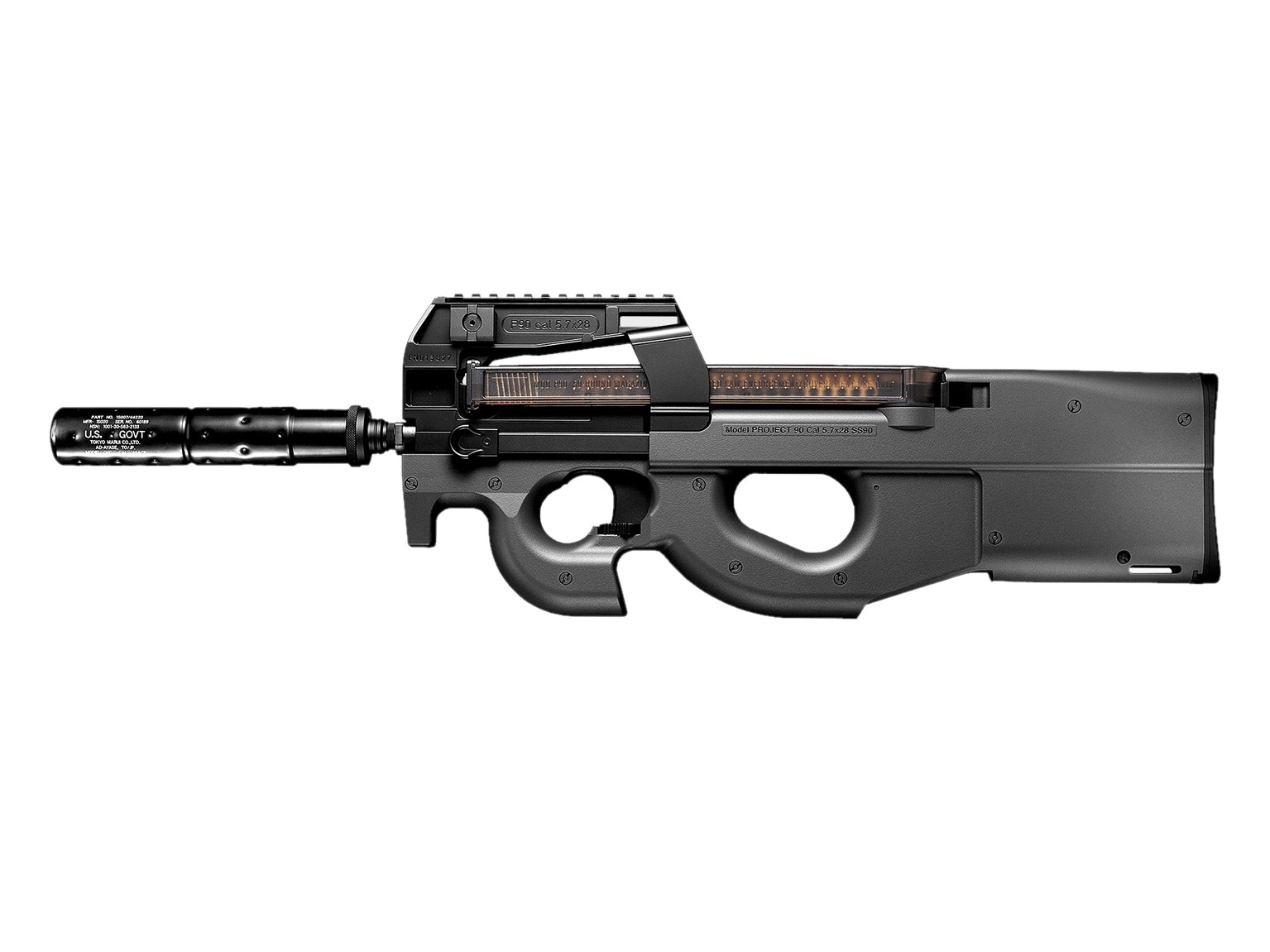 各社ガン本体,電動ガン,東京マルイ,スタンダード電動ガン,P90 | ホビー