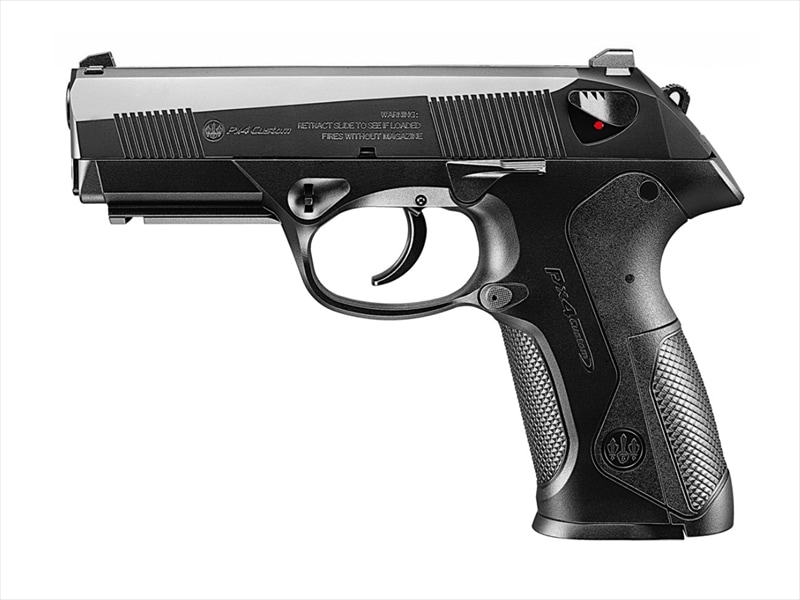 東京マルイ ガスブローバック Px4 | 東京マルイ,ガスガン,ガス