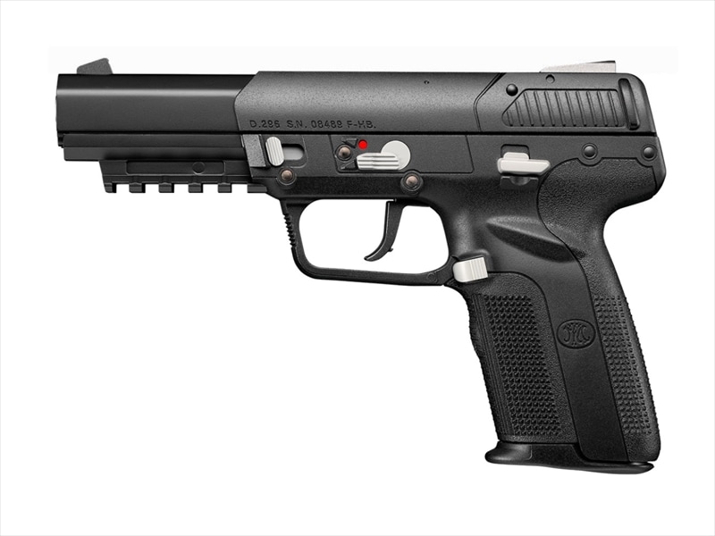 東京マルイ ガスブローバック FN5-7 | 東京マルイ,ガスガン,ガス