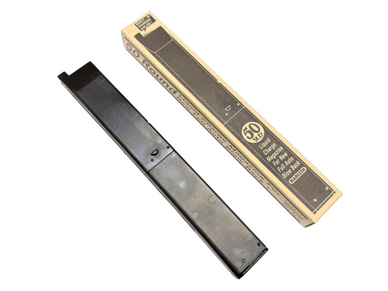マルゼン ガスブローバック イングラムM11用 50連ロングマガジン