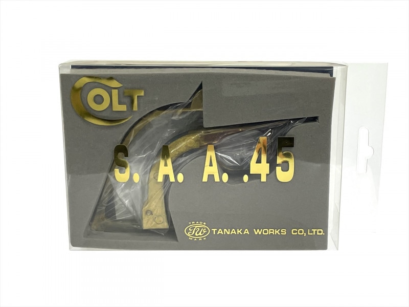 タナカ COLT SAA 2nd用 真鍮バックストラップ&トリガーガード