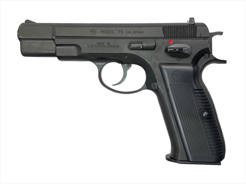 マルシン 6mmBBガスガン CZ75 ブラックHW カートリッジ排莢タイプ
