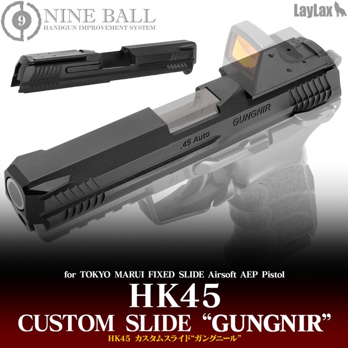 東京マルイ HK45 カスタム 0000000032402_AX5Wuhj.jpg