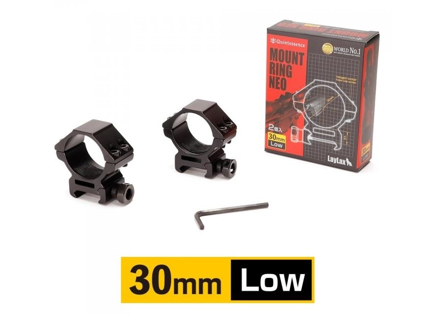 サイト/光学機器/トレーサー等,マウントリング/マウントベース