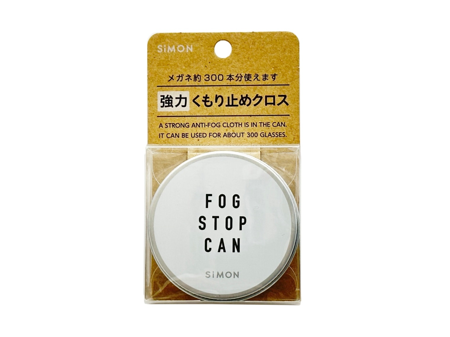 装備品(ゴーグル/ケース他),ゴーグル/フェイスマスク | ホビー