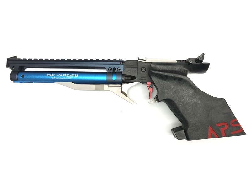 売り切れ【特選中古品】精密射撃競技用エアガン マルゼン APS-3 