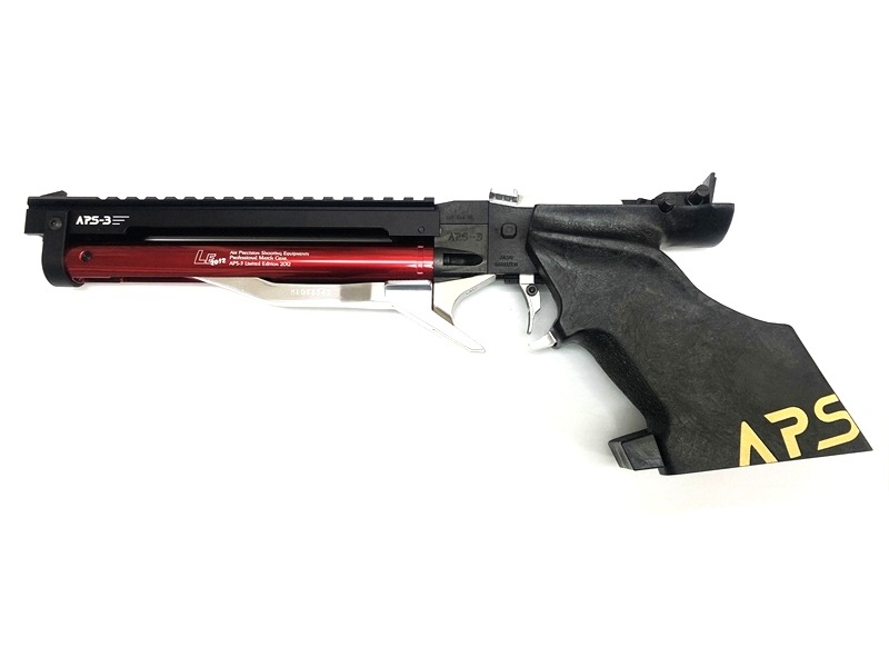 売り切れ【特選中古品】精密射撃競技用エアガン マルゼン APS-3