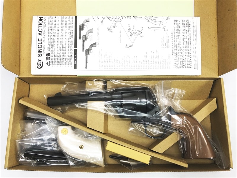 売り切れ【特選中古品】発火モデルガン ハートフォード コルト