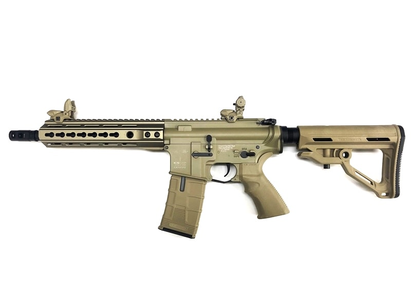 MARUI 電動エアーガン M655箱取説有り。価格応談します。 MARUI 電動エアーガン M655箱取説有り。価格応談します。 買取
