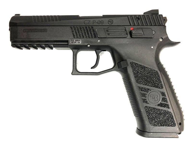 売上実績NO.1 売り切れ【特選中古品】CO2ガスブローバック Carbon8 P09 CZ トイガン