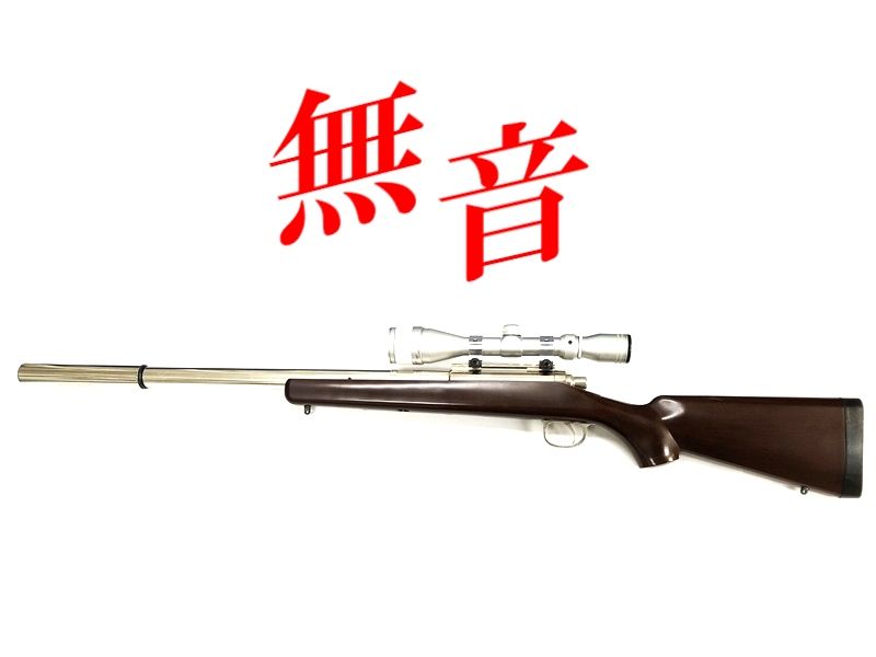 売り切れ【特選中古品】エアコッキングガン 東京マルイ 爆音VSR