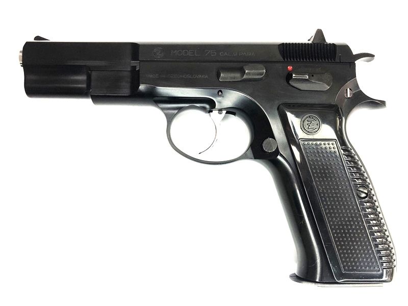 KSC CORPORATION CZ75 ガスガン 中古 売り切れ【特選中古品】ガスブローバック KSC Cz75 1st ブラック