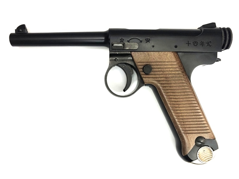 週末限定ンセール 特選中古品】ガスブローバック マルシン 8mmBB 南部十四年式拳銃 トイガン