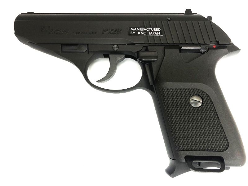 KSC P230JP HWモデルガン 未発火 特選中古品】発火モデルガン KSC SIG P230JP 日本警察仕様 HW