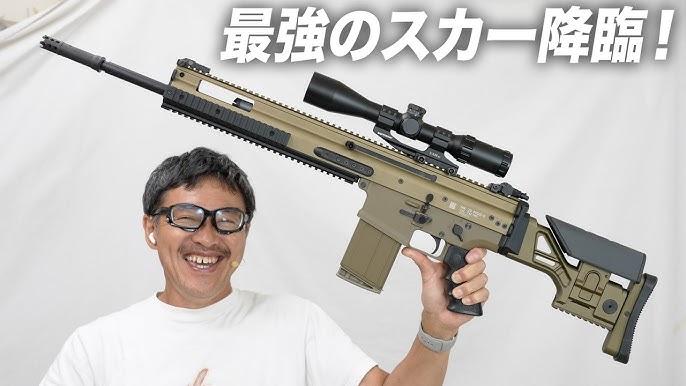 売り切れ【特選中古品】ガスブローバック VFC FN MK20 SCAR-H