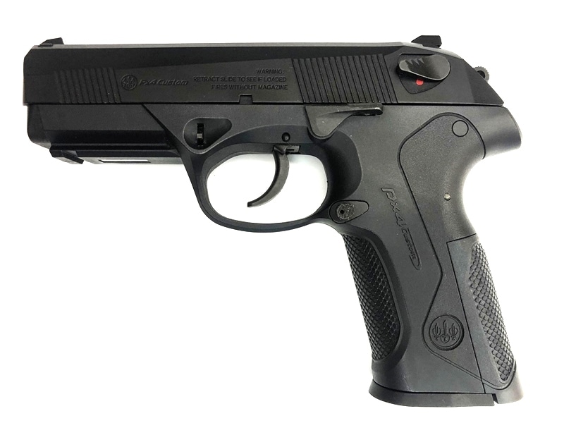 トイガン　東京マルイ　ジャンク　ベレッタ 希少 東京マルイ ベレッタM92SB つづみ弾 ジャンク｜Yahoo