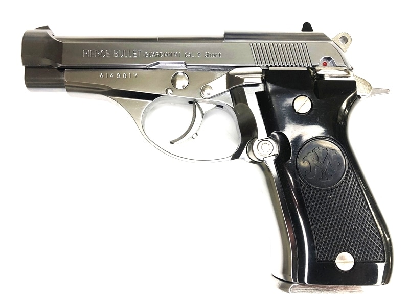 希少！マルシン工業製ABS樹脂製モデルガン ベレッタＭ８４ 消音器　合法品未発火 マルシン] ベレッタ M84 強化版 プラグリップver ブラックHW