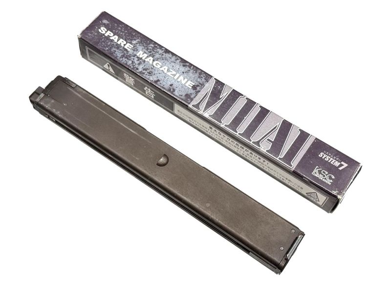 KSC.M11A1.07.システム7.ロングマガジン✖︎2個セット 楽天市場】ガス