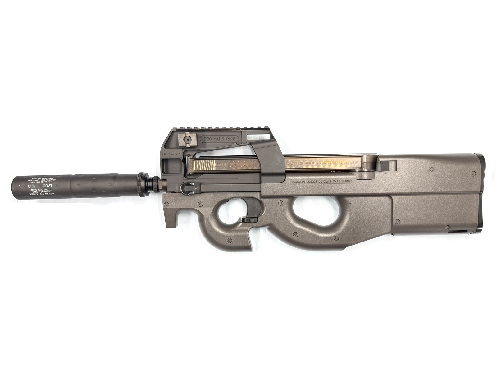 特選中古品】スタンダード電動ガン 東京マルイ P-90 TR [11067] | 特選