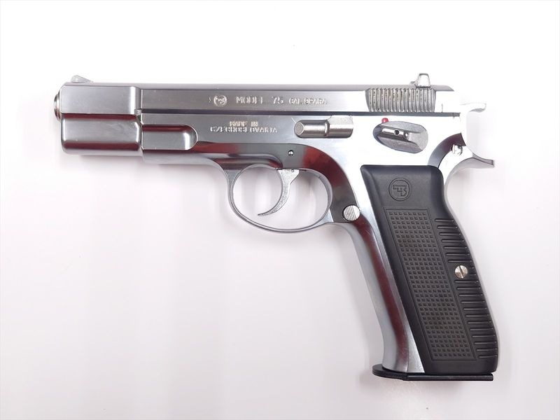 特選中古品】カート式ガスブローバック マルシン 6mmBB CZ75 シルバー