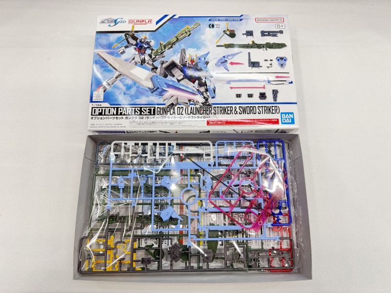 バンダイ オプションパーツセット02 ランチャーストライカー&ソード