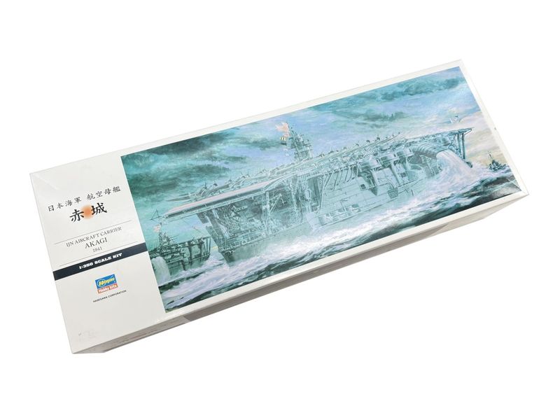 ハセガワ 1/350 日本海軍 航空母艦 赤城 | 模型・プラモデル