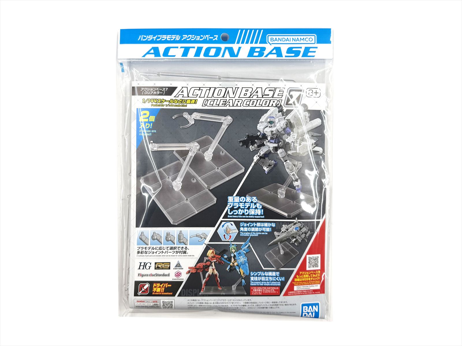 模型・プラモデル,プラモデル | ホビーショップフロンティア