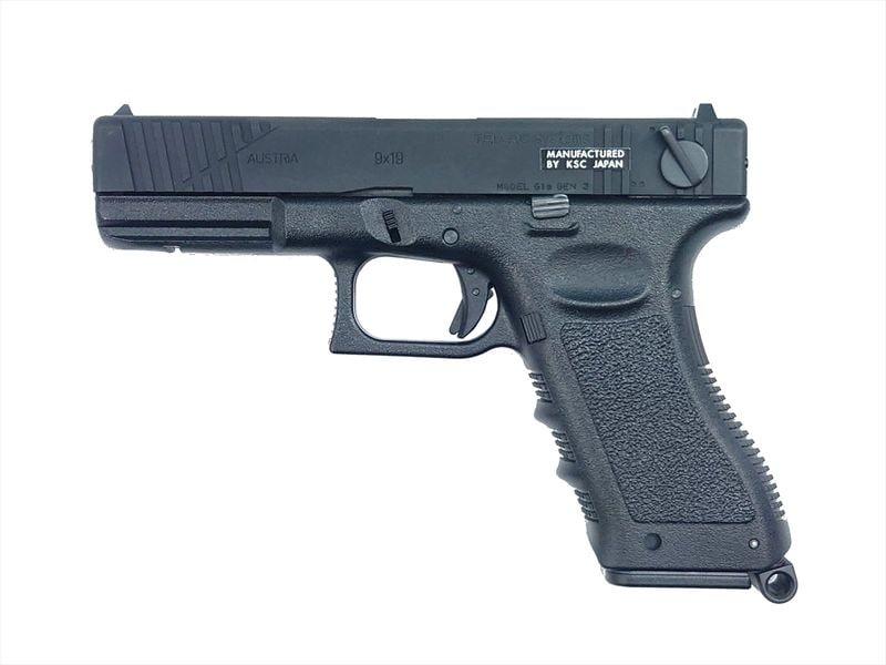 KSC ガスブローバック G18CQB ストックセット スライドHW | KSC