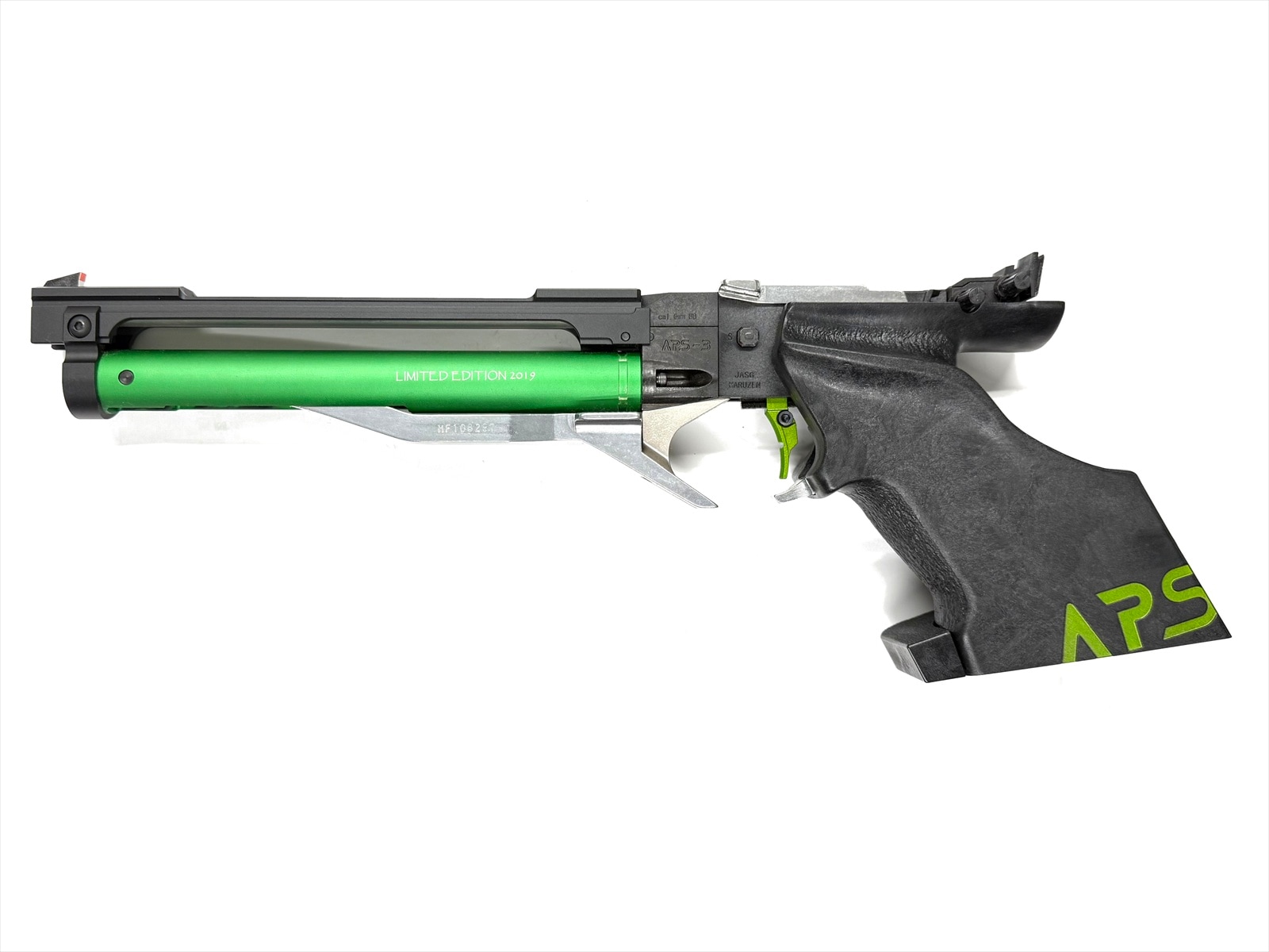 APS射撃競技銃/関連商品 | ホビーショップフロンティア