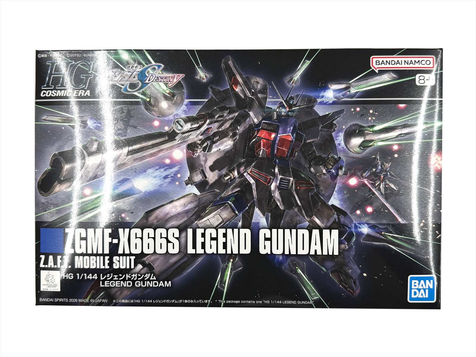 バンダイ HG 1/144 レジェンドガンダム | 模型・プラモデル,プラモデル