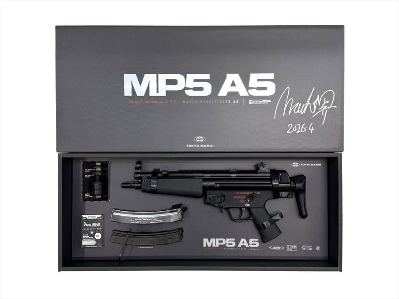 マック堺レビュー品】東京マルイ 次世代電動ガン MP5A5 [11656