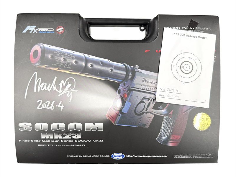 マック堺レビュー品】東京マルイ 固定スライドガスガン ソーコム Mk23