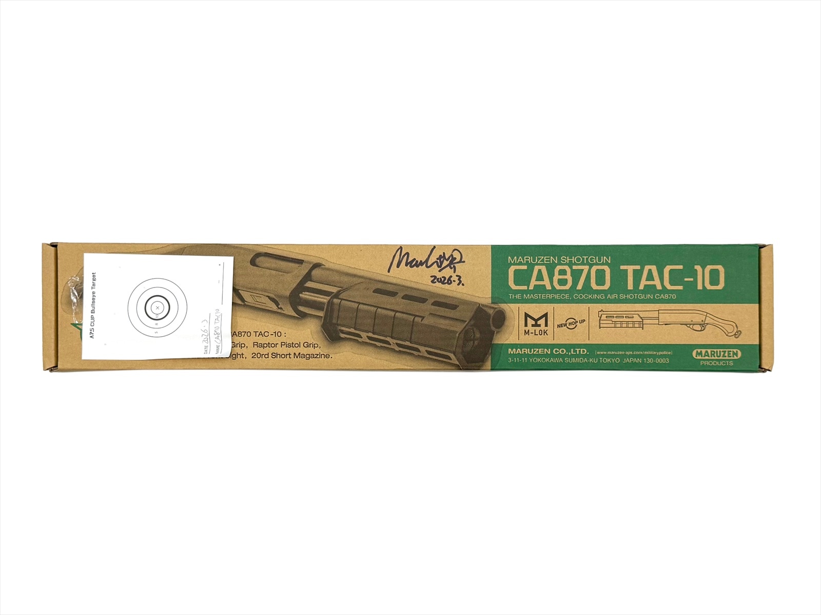 マック堺レビュー品】マルゼン エアーコッキング CA870 TAC-10 [11689