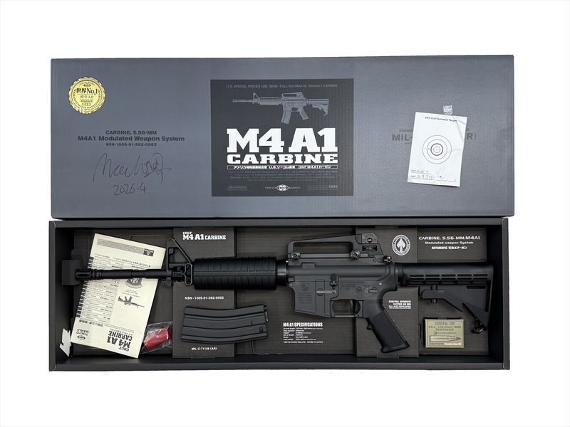 マック堺レビュー品】東京マルイ スタンダード電動ガン M4A1カービン