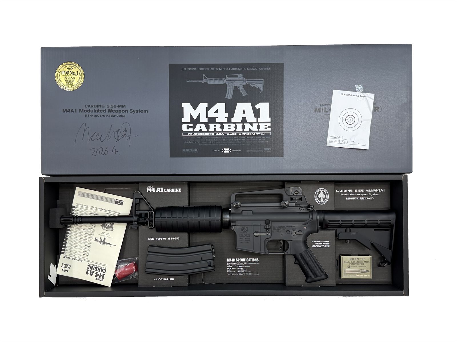 ☆初速97m/s☆ 東京マルイ スタンダード電動ガン M4A1 カービン マック堺レビュー品】東京マルイ スタンダード電動ガン M4A1カービン