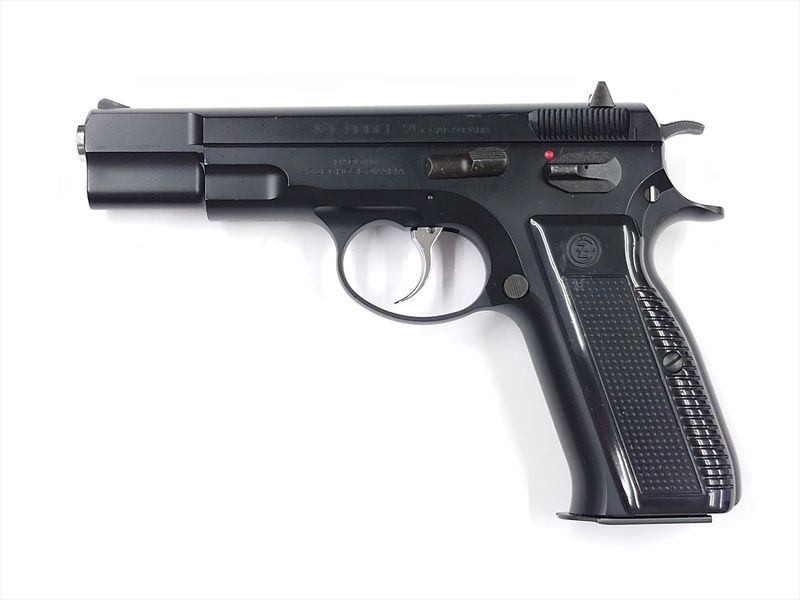 廃盤 KSC CZ75 2nd ABSモデル 非システム7 箱、説有り 本体美品 特選中古品】ガスブローバック KSC Cz75 2nd ブラックABS システム7