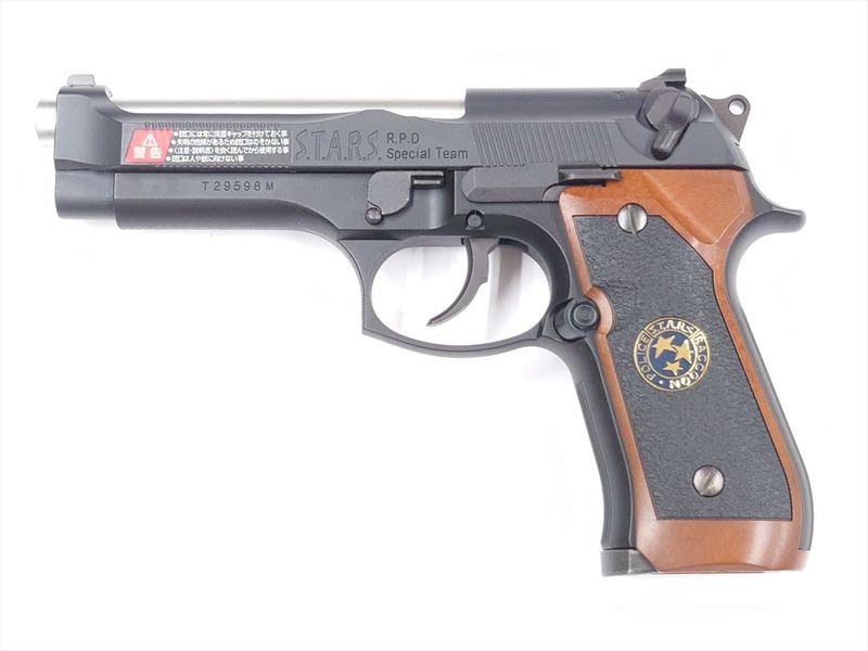 特選中古品】ガスブローバック 東京マルイ×カプコン サムライエッジ