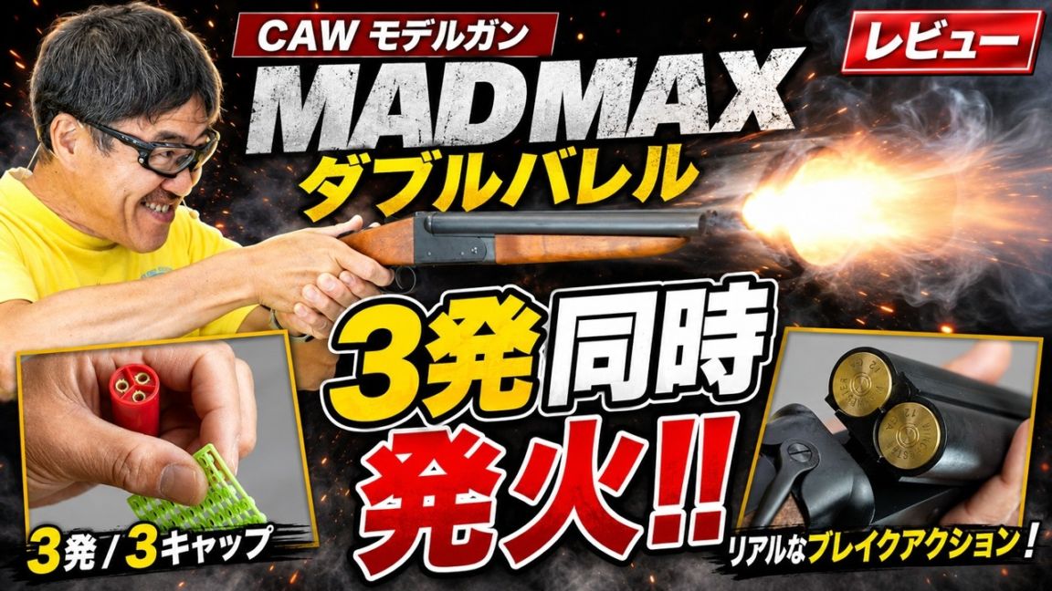 ホビーショップフロンティア |